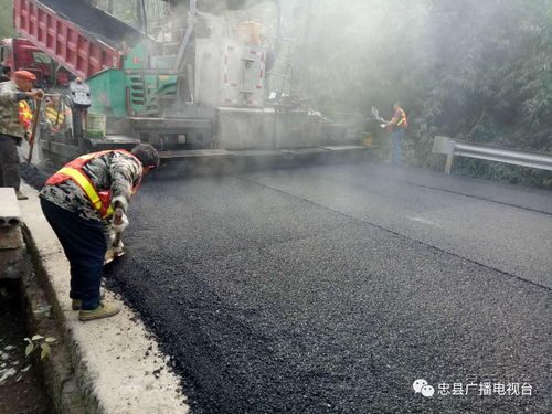 梁平界至忠縣三元段公路路面大修工程有序推進
