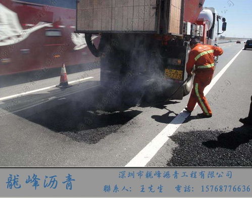 2018深圳小區(qū)柏油路面修補廠家 舊城改造柏油路施工