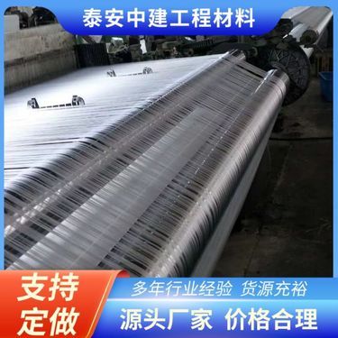 混凝土覆蓋土工布養(yǎng)護和薄膜養(yǎng)護的區(qū)別