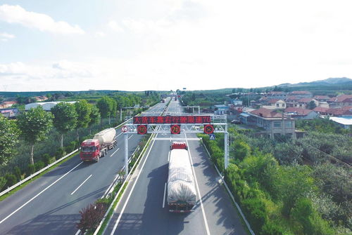 g204煙滬線 萊陽段 成為全國(guó)首條精品智慧干線公路標(biāo)志工程